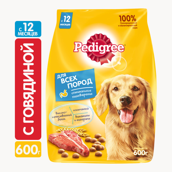 Корги можно кормить PEDIGREE