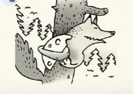 А вот и второе животное!