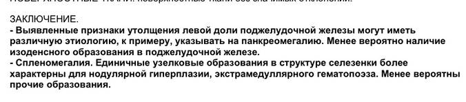 14a8be0b722242d1ac8fe9355df48cee.jpeg