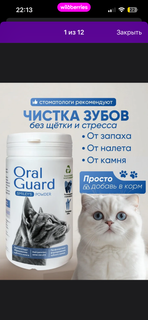 477e02e531a94780a75f647a761302eb.png