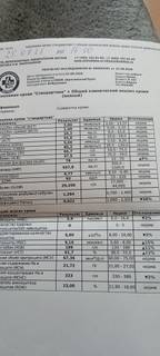 6de60d58f43e4e79a439a557c7d80f95.jpeg