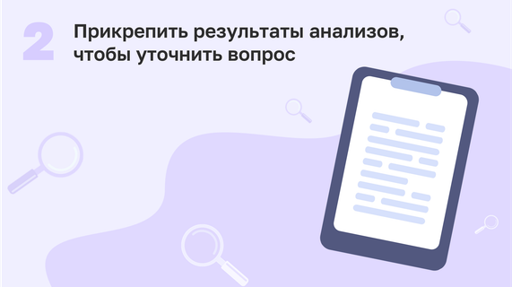 a1526099af7f4c339fb6f16d5686683a.png