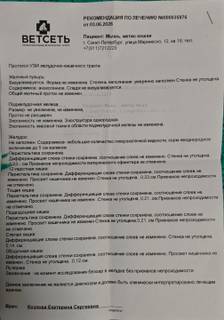 b2708ff08fc7483594178cd6a607fb9d.jpeg