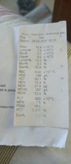 b6525aeb54ae4f7a9a512320ede97364.jpeg
