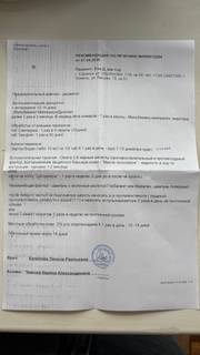 d52941cb263e4baea14a728fb102be0a.jpeg